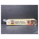 English - German flash card dictionary