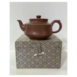 Asian teapot in gift box