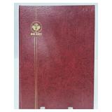 Hungarian and Russian stamps in book