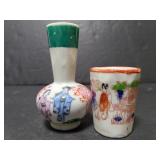 Geisha mini vase and saki cup