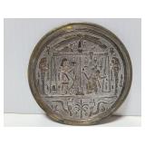 Tiny metal egyptian plate
