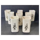 Set of 8 vintage oriental square cups