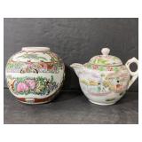 Vintage Geisha girl Japanese teapot & vase