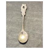Antique rice spoon