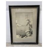 Vintage framed Japanese art piece