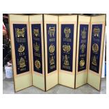 Asian style room screen