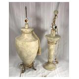 Matching pair of table lamps