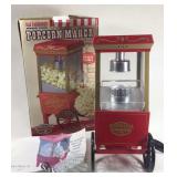 Old-fashioned popcorn maker