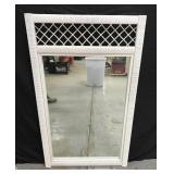 White wicker wall mirror