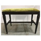 Vintage mahogany bench