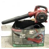 Craftsman gas leaf blower