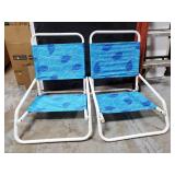 Low sitting lounge chairs