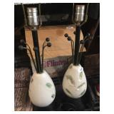 2 green lamps