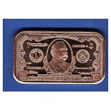 1 oz. Copper Bar 1 oz. Copper Bar