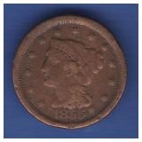 1855 Large Cent