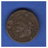 1877 Indian Head Cent KEY DATE