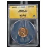 1935-S Lincoln Cent 1935-S Lincoln Cent