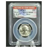1976-S Silver Washington Quarter 1976-S Silver Washington Quarter