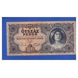 1945 Hungary 500 Pengo 1945 Hungary 500 Pengo