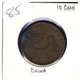 China F.K. Custom House 10 Cash China F.K. Custom House 10 Cash