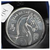 2014 1 oz. Silver Round 2014 1 oz. Silver Round