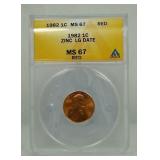 1982 Lincoln Cent 1982 Lincoln Cent