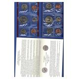 1996 P&D Mint Set 1996 P&D Mint Set