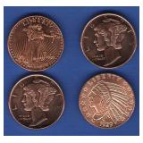 (4) 1/4 oz. Copper Rounds (4) 1/4 oz. Copper Rounds