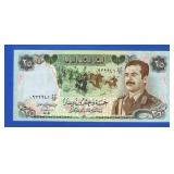 1986 Iraq 25 Dinars