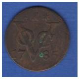 1785 Netherlands Indies VOC Duit Zeeland 1785 Netherlands Indies VOC Duit Zeeland