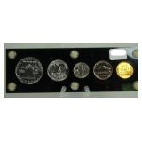 1955 Proof Set 1955 Proof Set