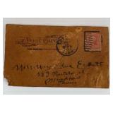 1907 Leather 2-Sided Postcard