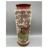 Vintage Porcelain Made in Japan Gold Accent Vase