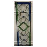 Vintage Stained Glass Panel