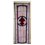 Vintage Stained Glass Panel