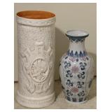 Umbrella Stand and Vase