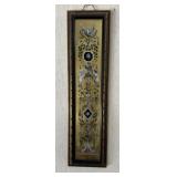 1958 Sun Art Glass Studio Hand Colored Panel