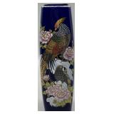 Cobalt Blue Kutani Style Porcelain Vase