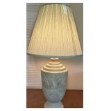 1980s Postmodern Sculpted Table Lamp