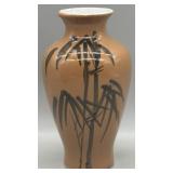MCM Ceramic Handpainted Bamboo Tree Vase