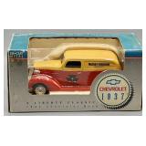Liberty Classics Massey-Ferguson Ad Car Bank