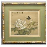 Framed Chinese Gongbi Style Silk Painting