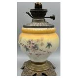 Antique Victorian Cast Brass Oil Lamp Base