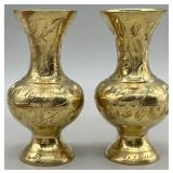 (2) Vintage Etched Brass Bud Vases