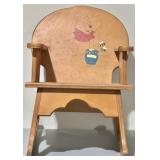 Vintage Winnie The Pooh Hunny Pot Rocking Chair