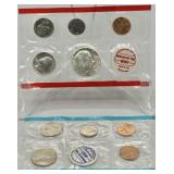 1970 U.S. Uncirculated Coin Set w/ 40% Silver Coin