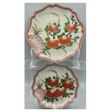 Vintage Japanese Old Kutani-Style HP Plates