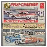 Rare model kits