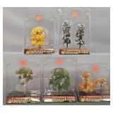 Five Woodland Scenics Premium Model Trees in Packages
