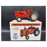 ALLIS-CHALMERS 185 1/16 SCALE